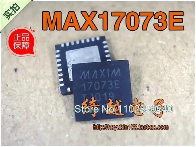 MAX17073E MAX17073, Ʈ 5 